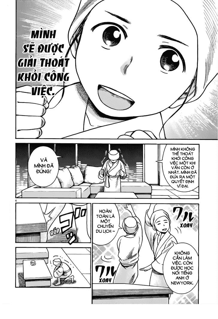 Não Phẳng Siêu Năng Lực: Chapter 41