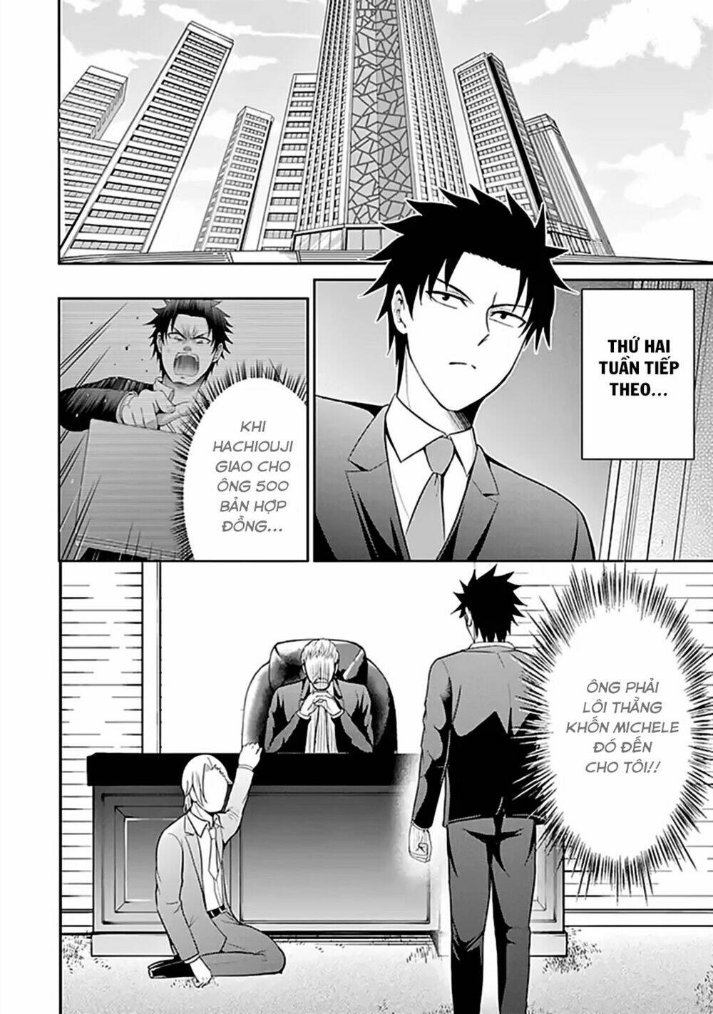 29 To Jk: Chapter 13