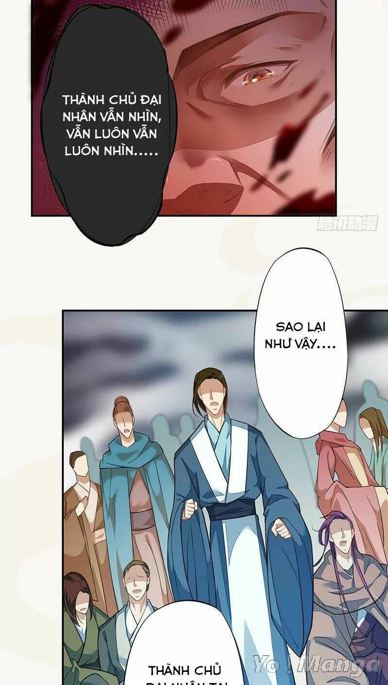 Tuyệt Thế Luyện Đan Sư: Chapter 124