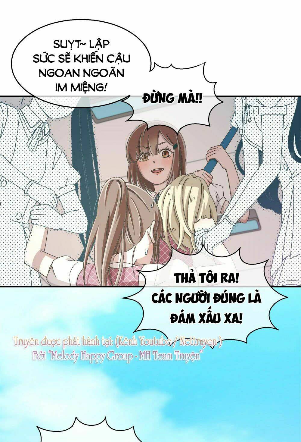 Đối Nhĩ Duy Mệnh Thị Tòng: Chapter 17.5