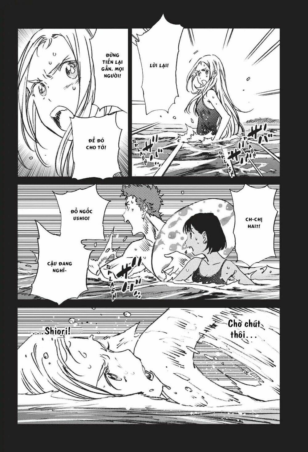 Summer Time Render: Chapter 45