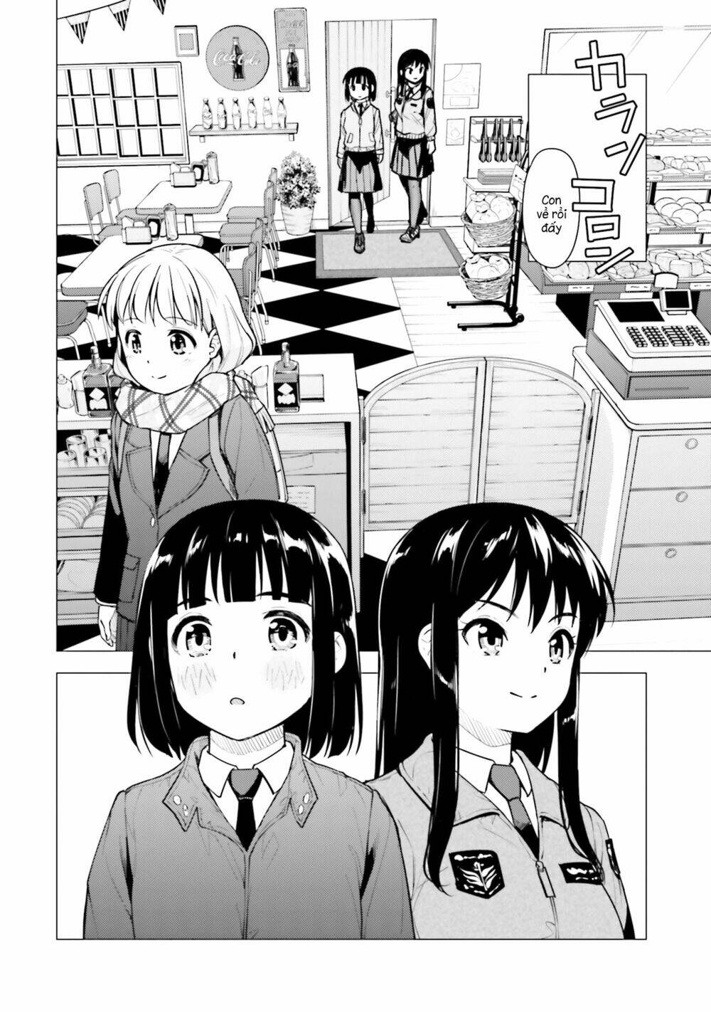 Super Cub: Chapter 17