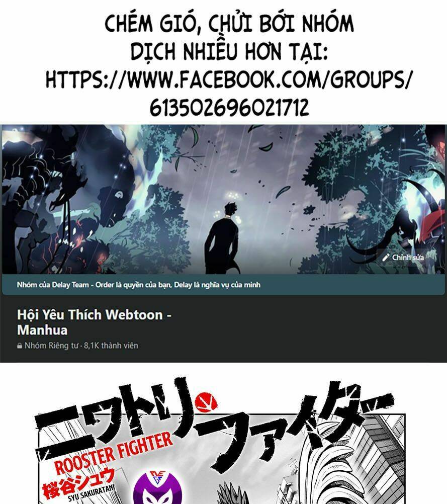 Cự Kê Chiến Ký: Chapter 7.1