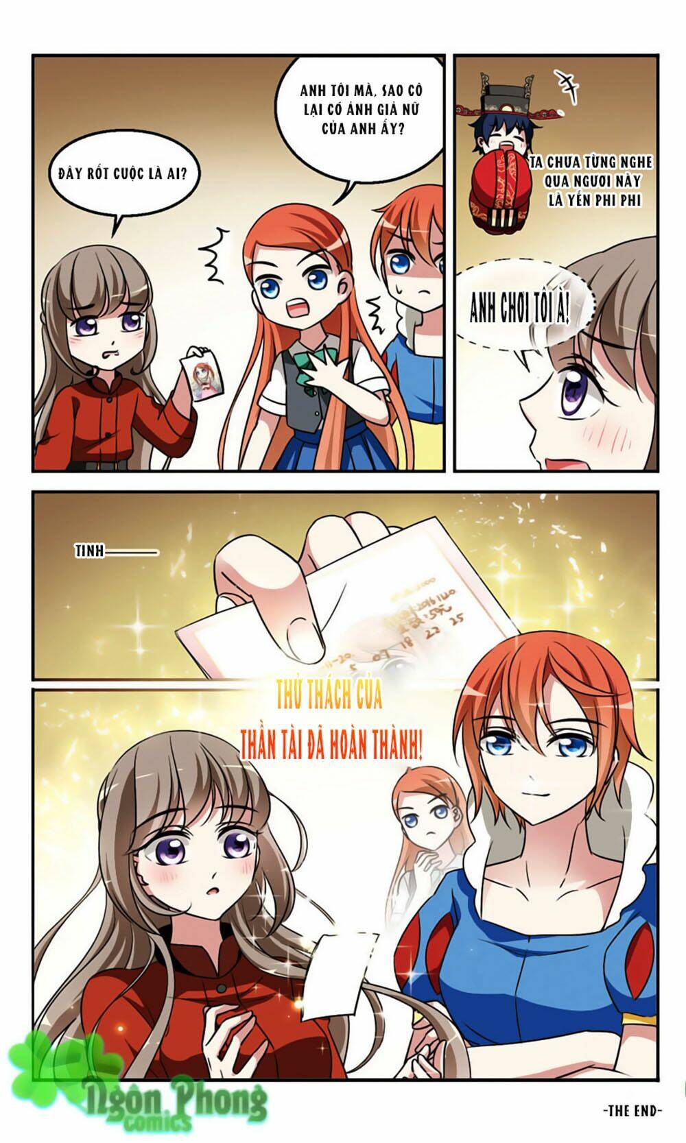 Thần Tài Tại Thượng: Chapter 6