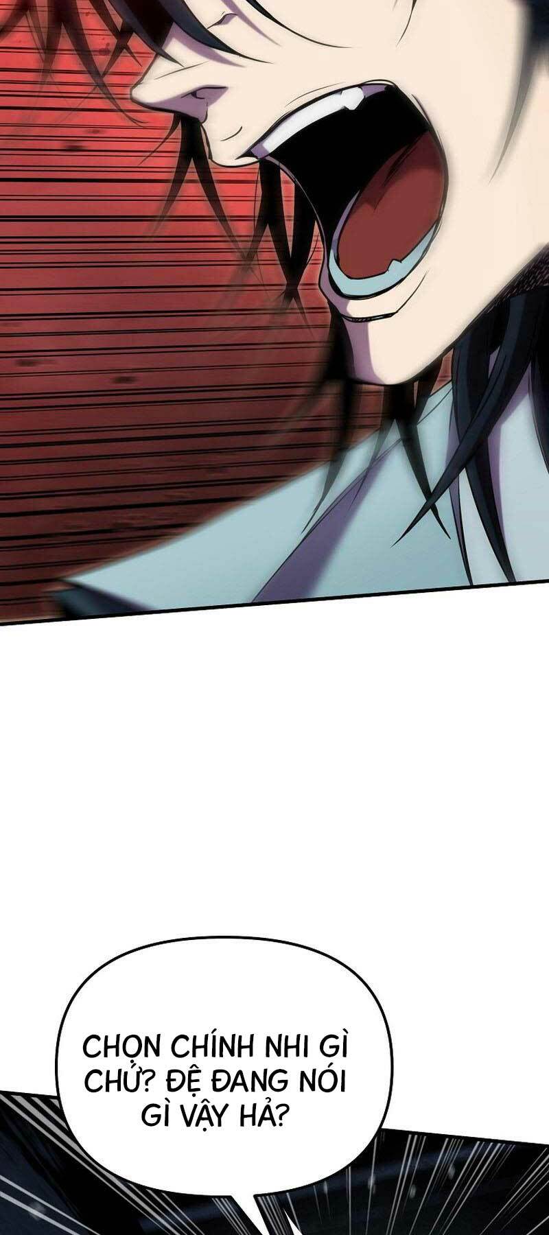 Đông Phương Bất Bại: Chapter 12