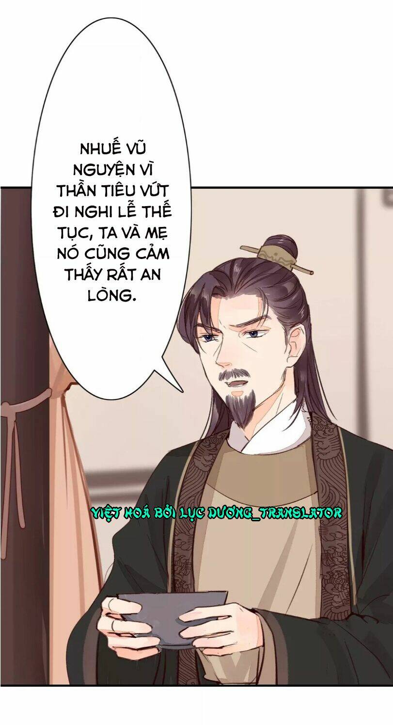 Chỉ Phu Vi Thê: Chapter 33