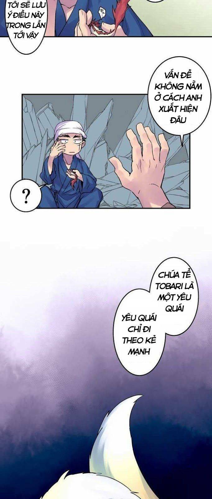 Ake No Tobari: Chapter 92