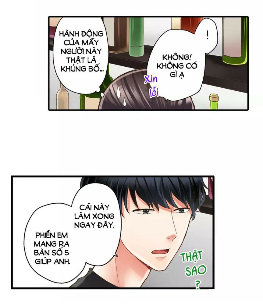 Một Giây Để Hôn Em: Chapter 19