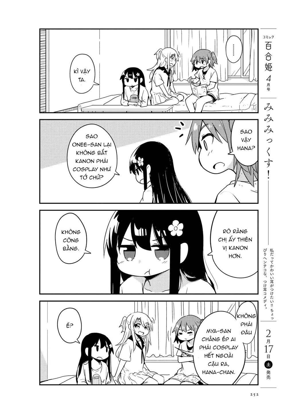 Watashi Ni Tenshi Ga Maiorita: Chapter 24