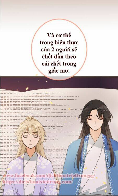 Bạn Trai Tôi Là Cẩm Y Vệ 2: Chapter 37