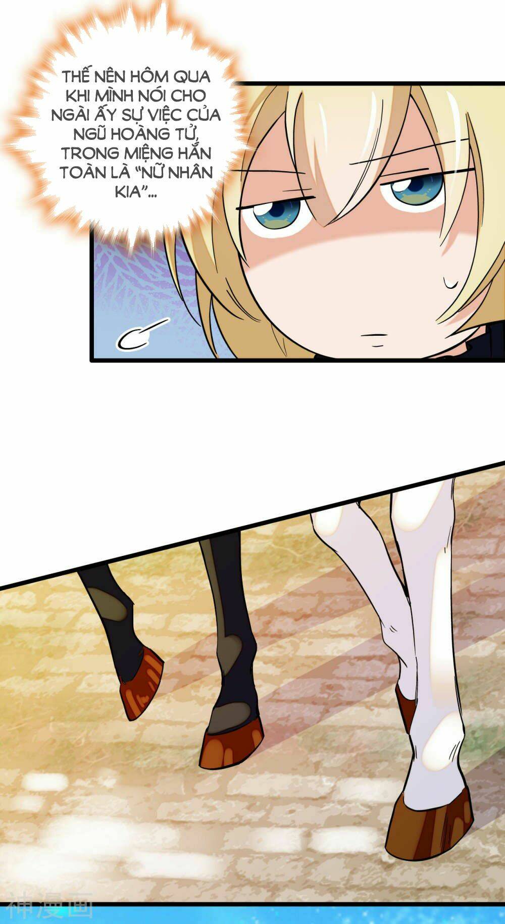 Huyết Túc Khế Ứớc: Chapter 12