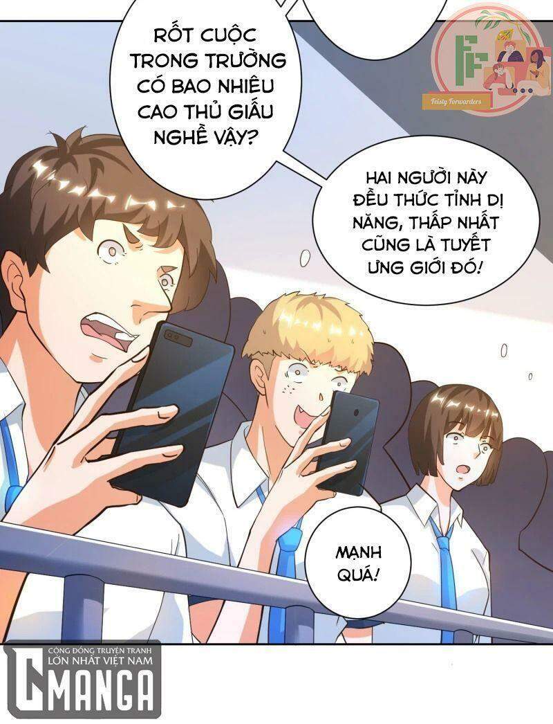 Luyện Tập Thành Thần: Chapter 20