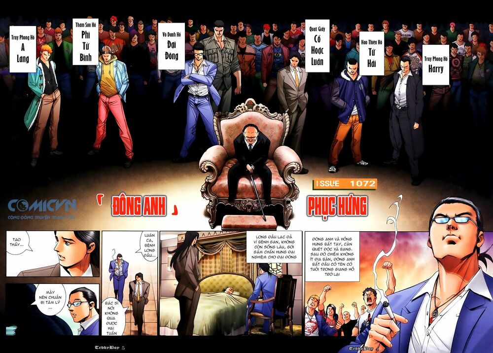 Người Trong Giang Hồ: Chapter 1072: Đông Anh phục hưng