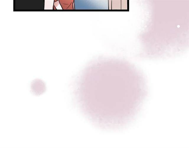 Trạch Thượng Tịch Mịch Huỳnh Hỏa: Chapter 11