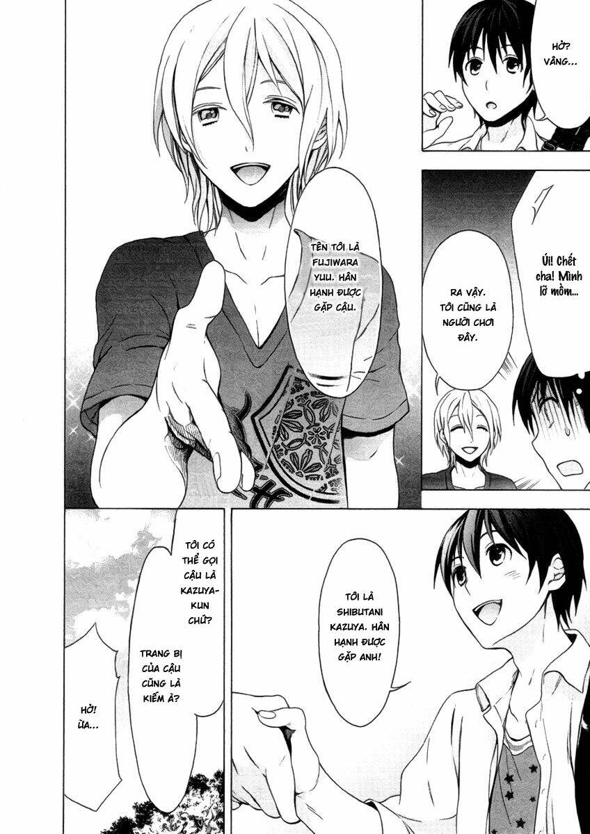 Savanna Game: The Comic Manga: Chapter 5