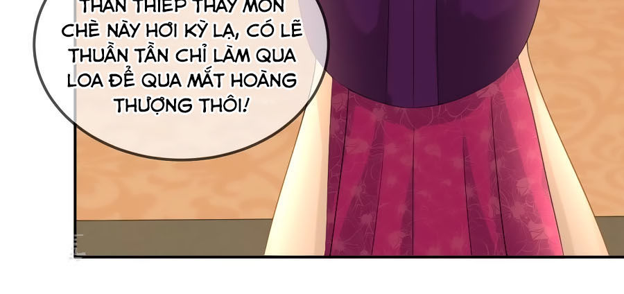 Trù Nương Hoàng Hậu: Chapter 16