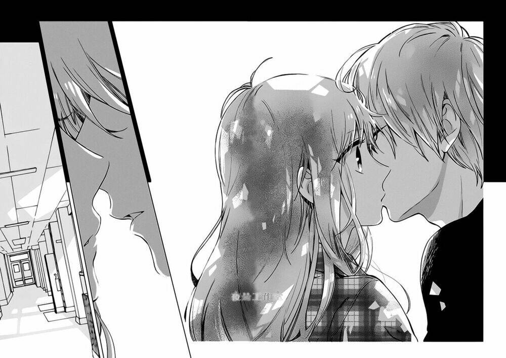 Cảm Xúc Ngọt Ngào: Chapter 29