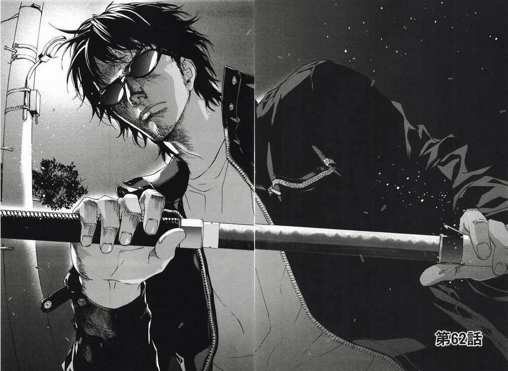 Until Death Do Us Part: Chapter 62