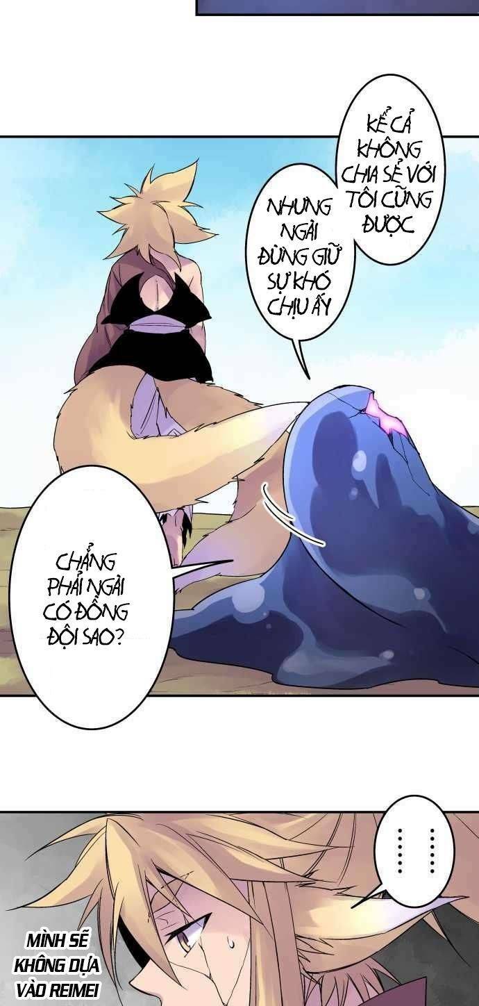 Ake No Tobari: Chapter 87