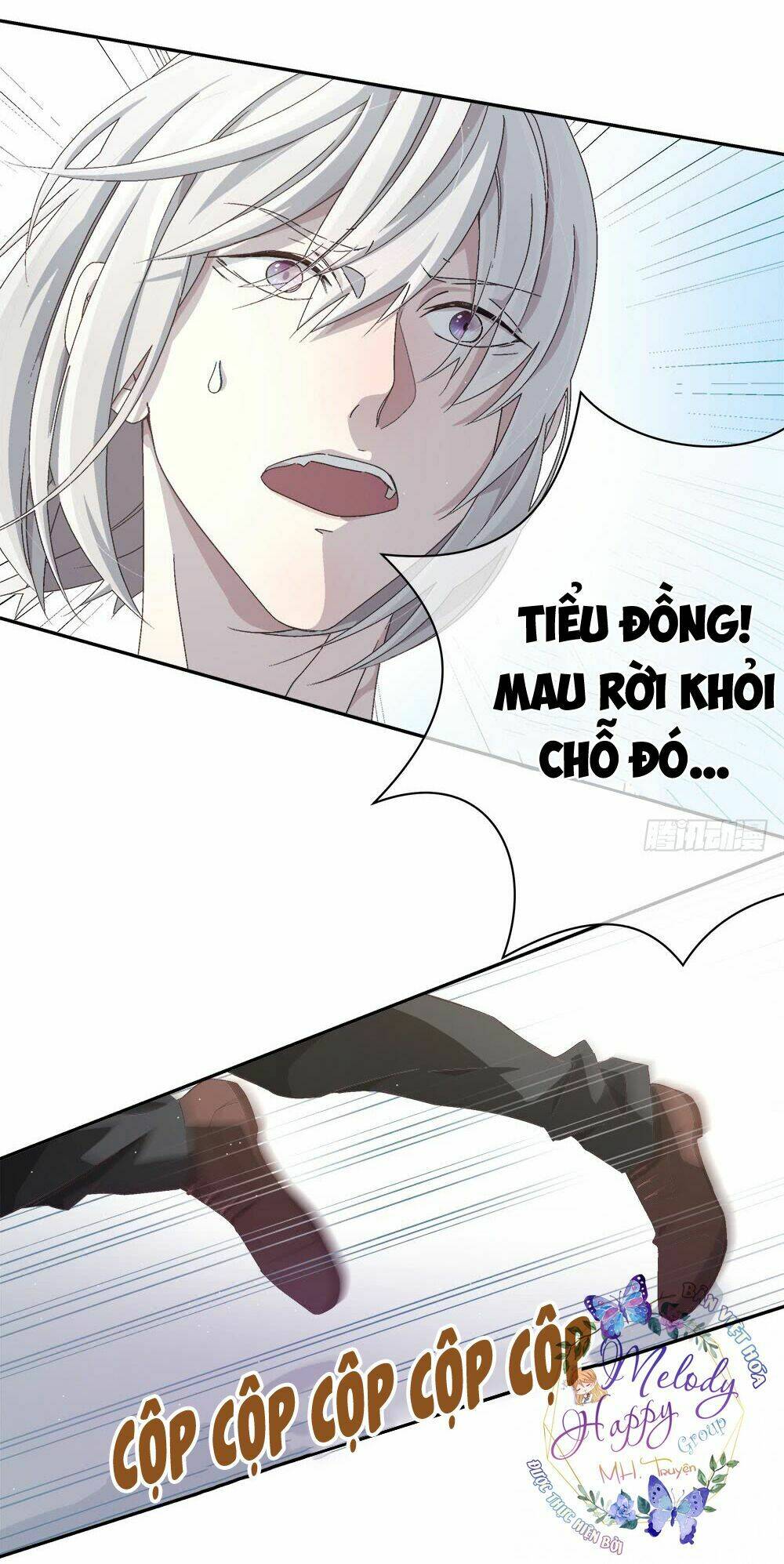 Đối Nhĩ Duy Mệnh Thị Tòng: Chapter 12.5