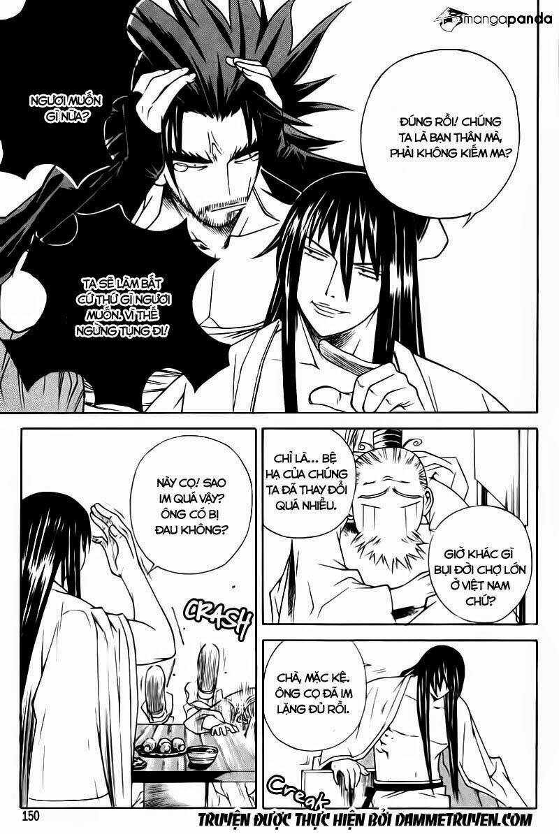 The Sword Of Emperor: Chapter 4