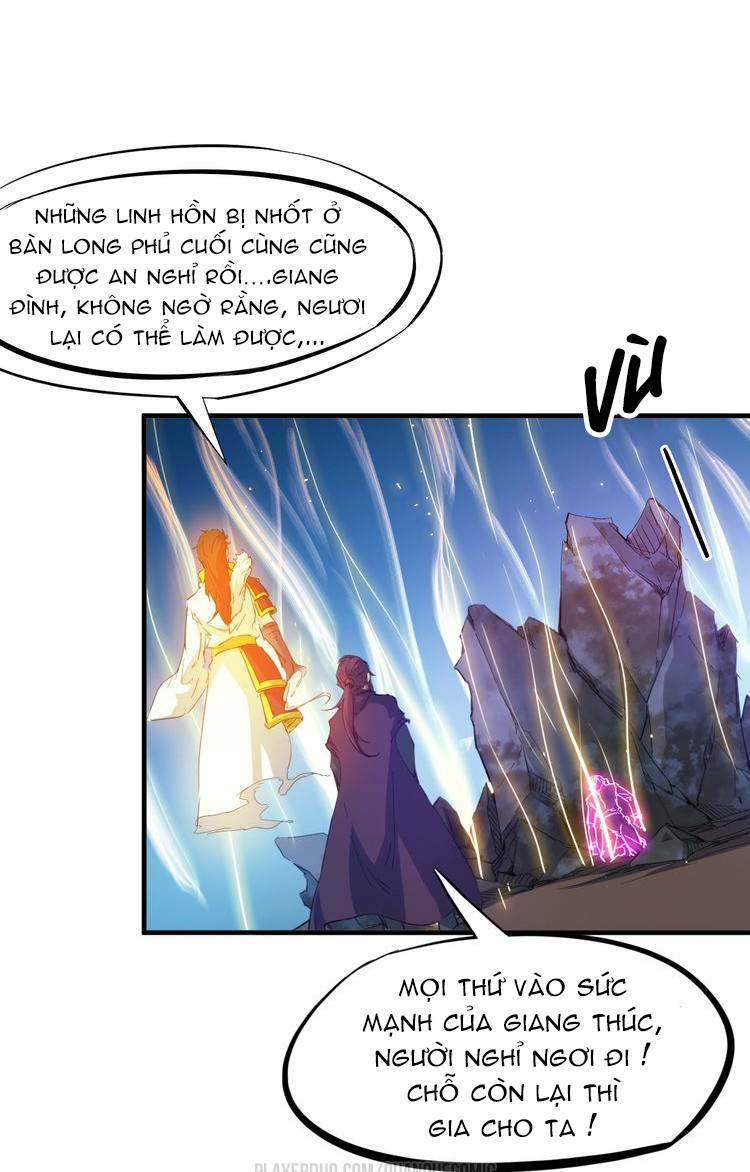 Long Mạch Võ Thần: Chapter 59