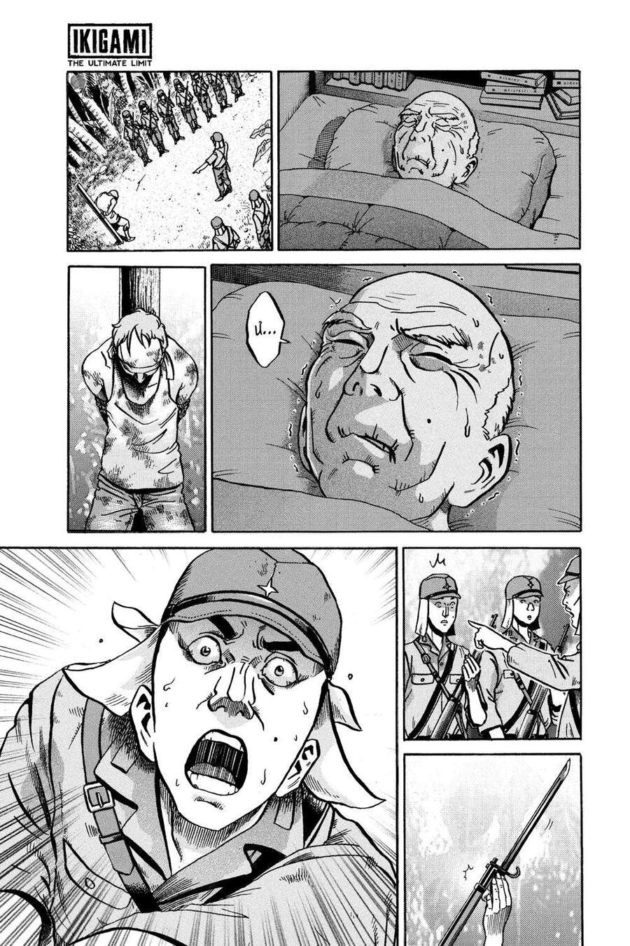 Ikigami: Chapter 52
