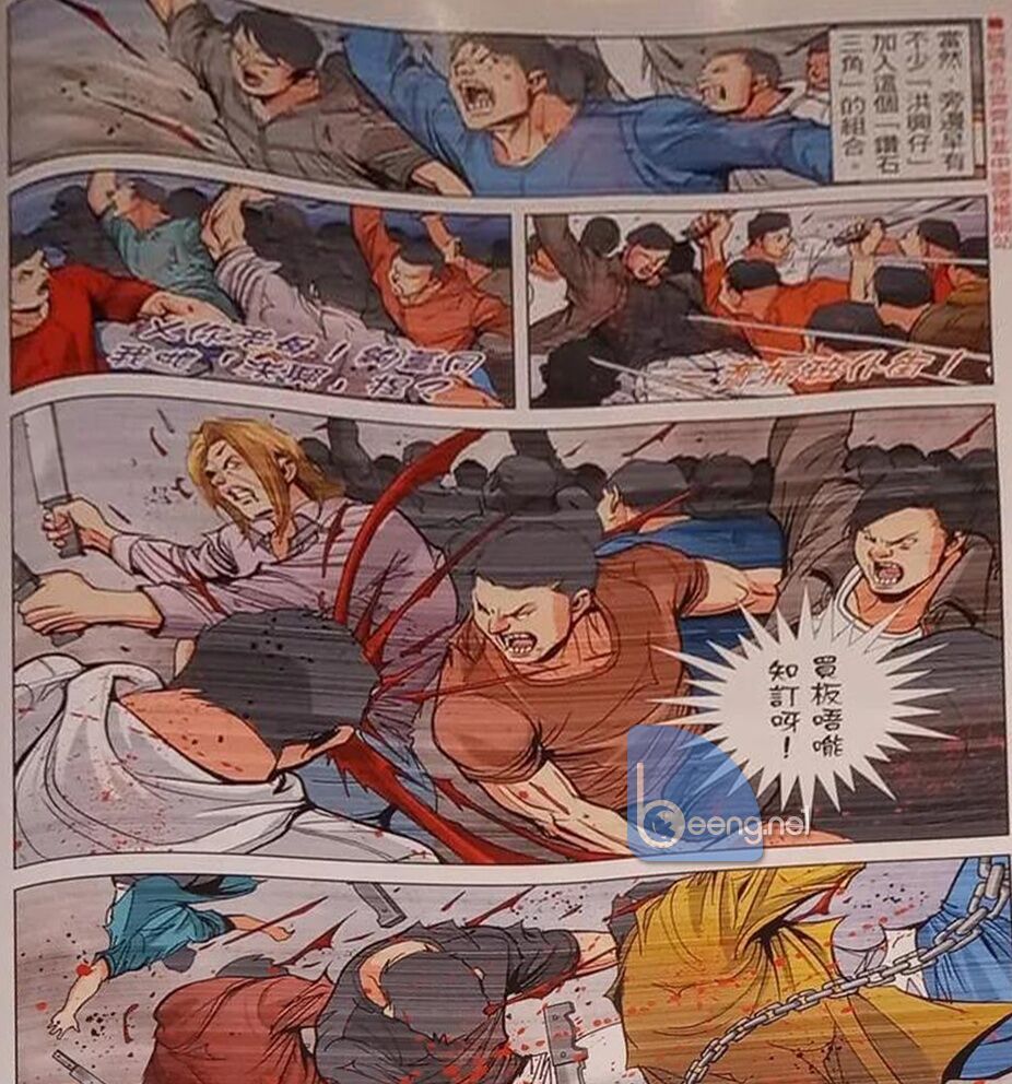 Người Trong Giang Hồ: Chapter 2325: Raw