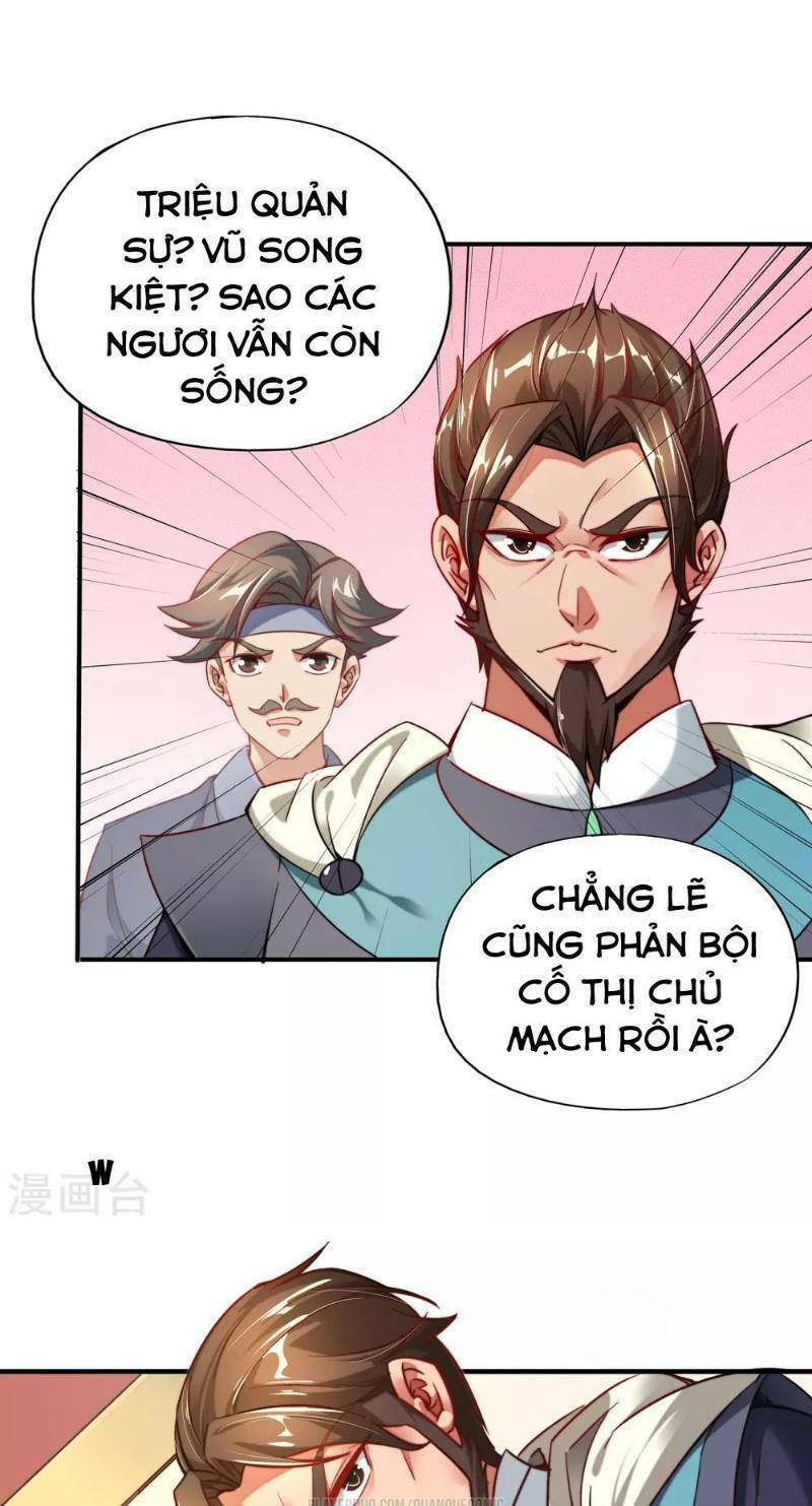 Phục Thiên Thánh Chủ: Chapter 4