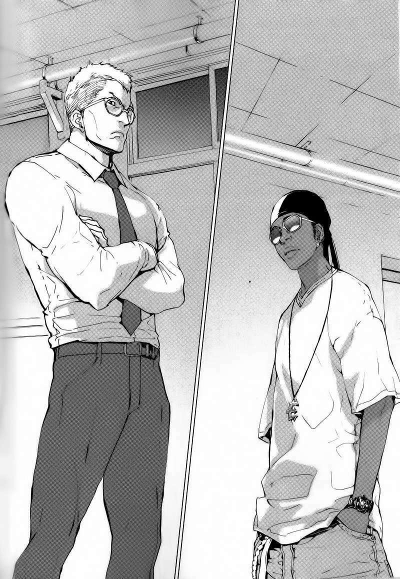 Until Death Do Us Part: Chapter 118