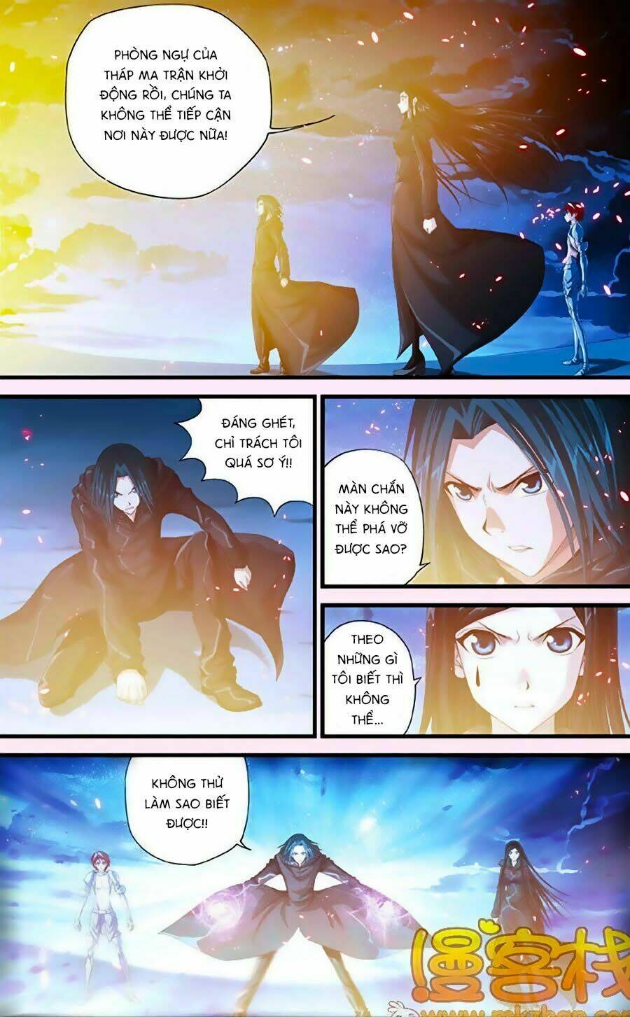 Thâu Tinh Cửu Nguyệt Thiên: Chapter 282