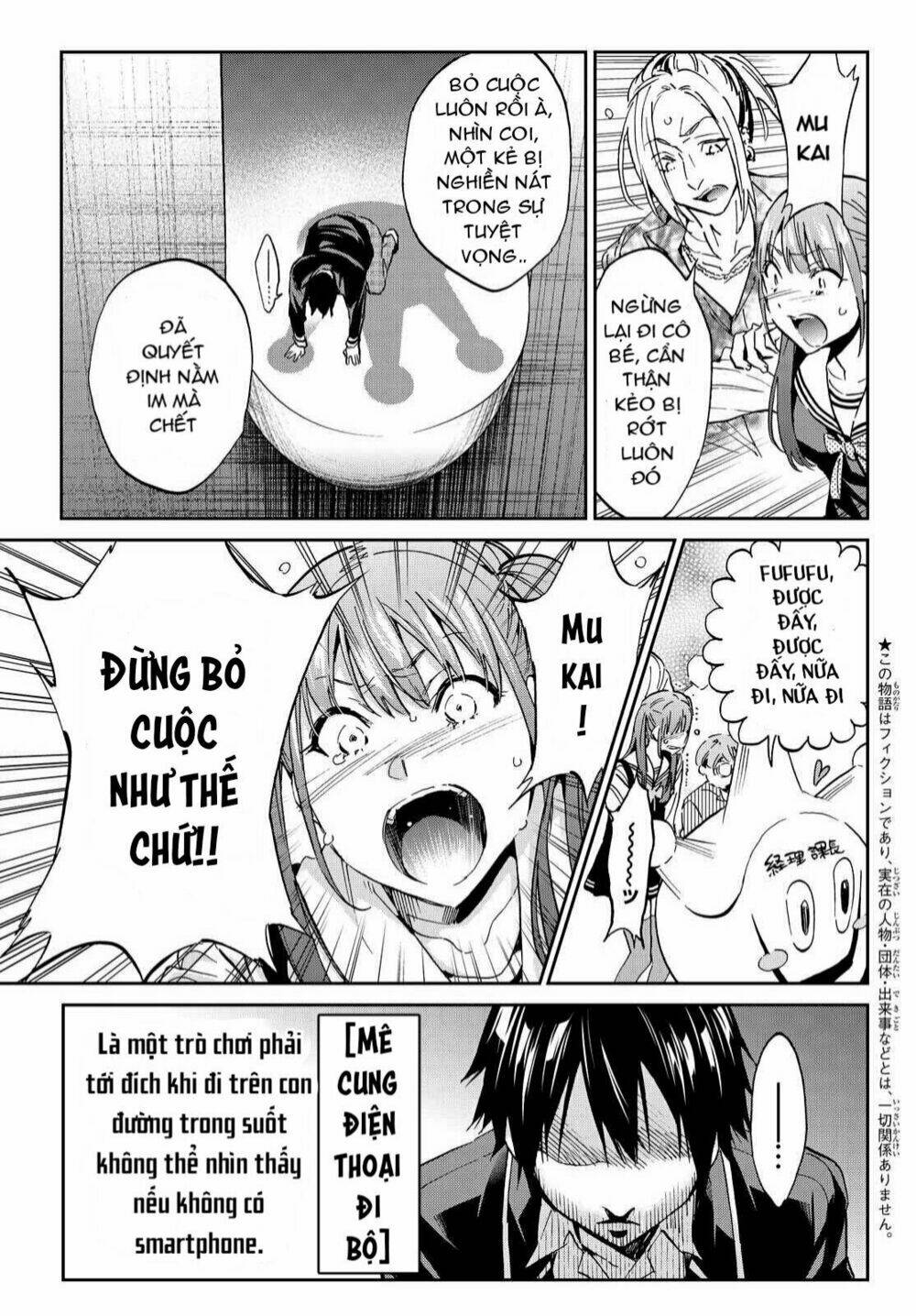 Real Account Ii: Chapter 70