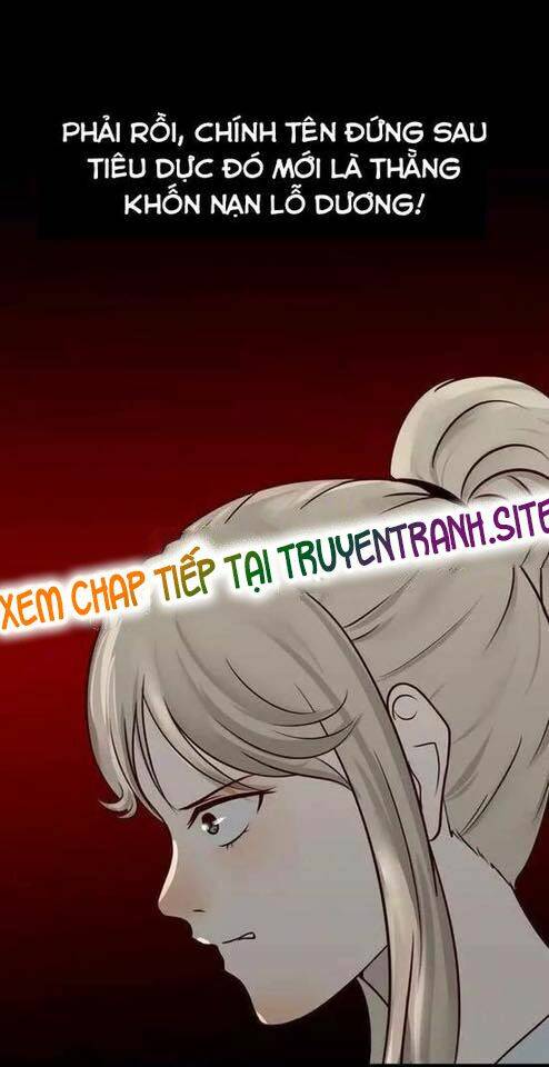 Tấm Da Người: Chapter 15