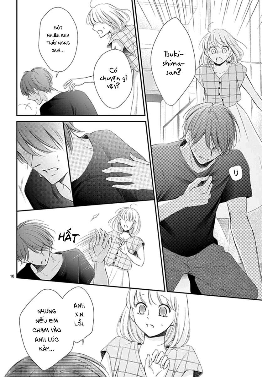 Yoru No Yomeiri: Chapter 13