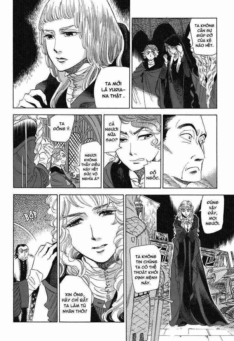 Gunjou Gakusha: Chapter 4