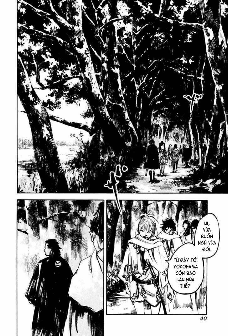 Sidooh: Chapter 33