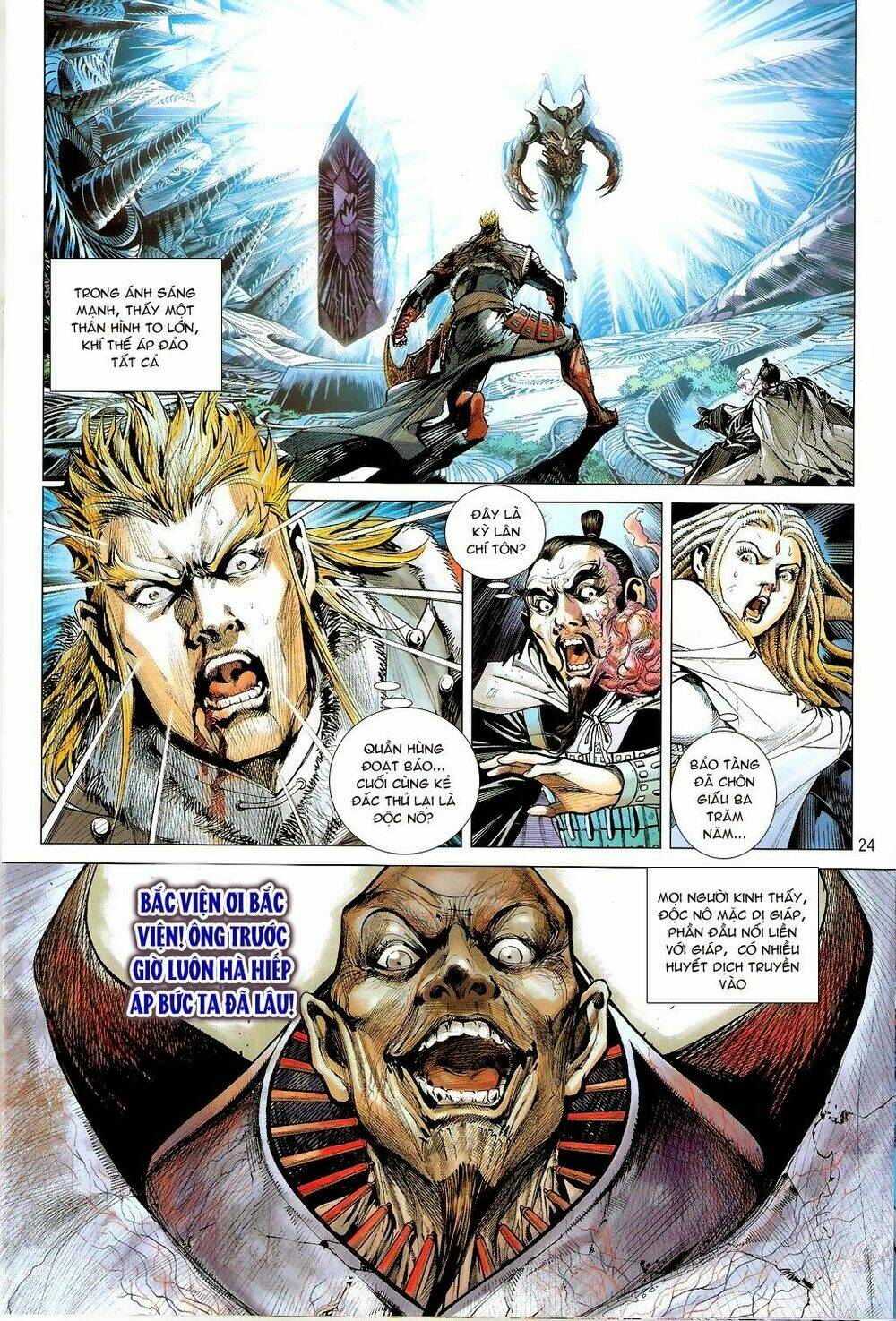 Thiết Tướng Tung Hoành: Chapter 73