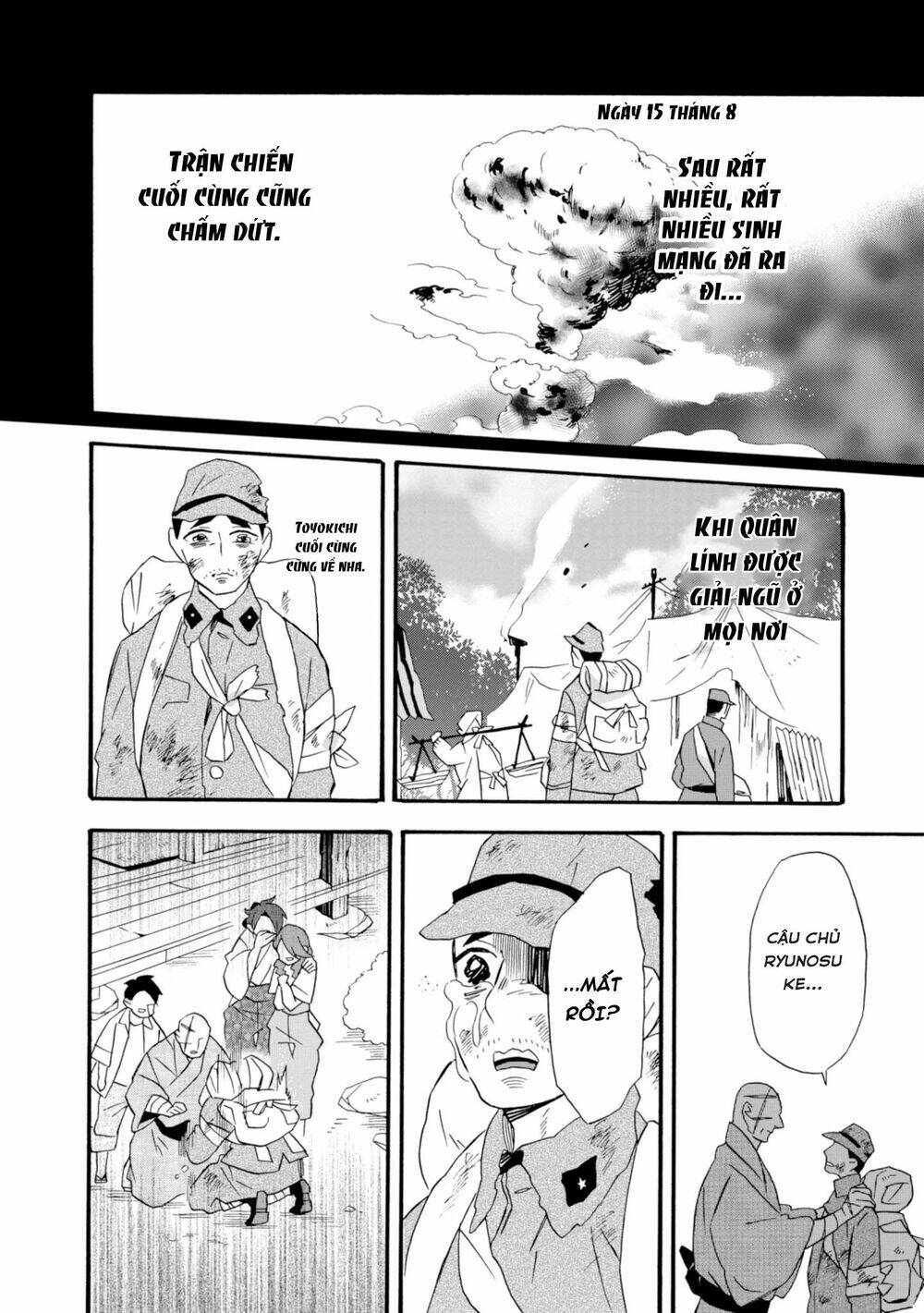 Will You Marry Me Again If You Are Reborn?: Chapter 22