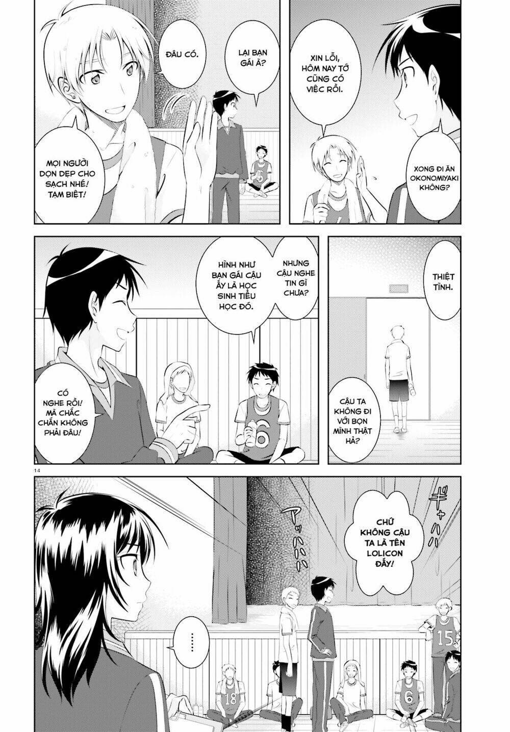 Iris Zero: Chapter 41.5