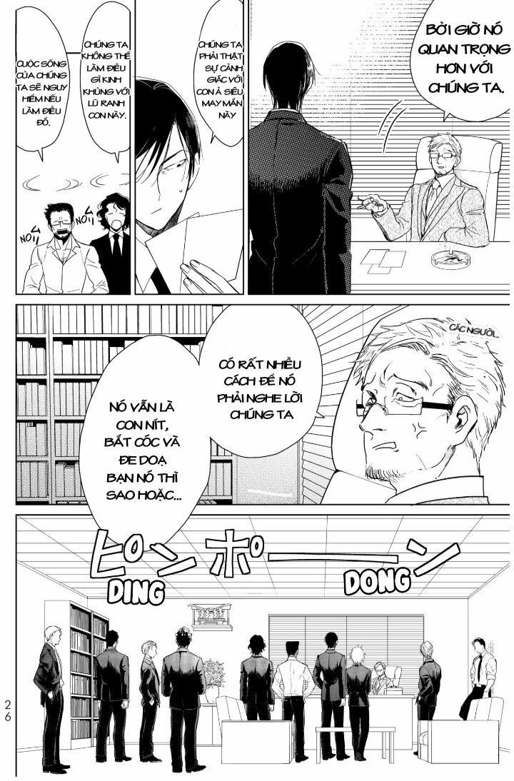 Kuroha To Nijisike Ss2: Chapter 1