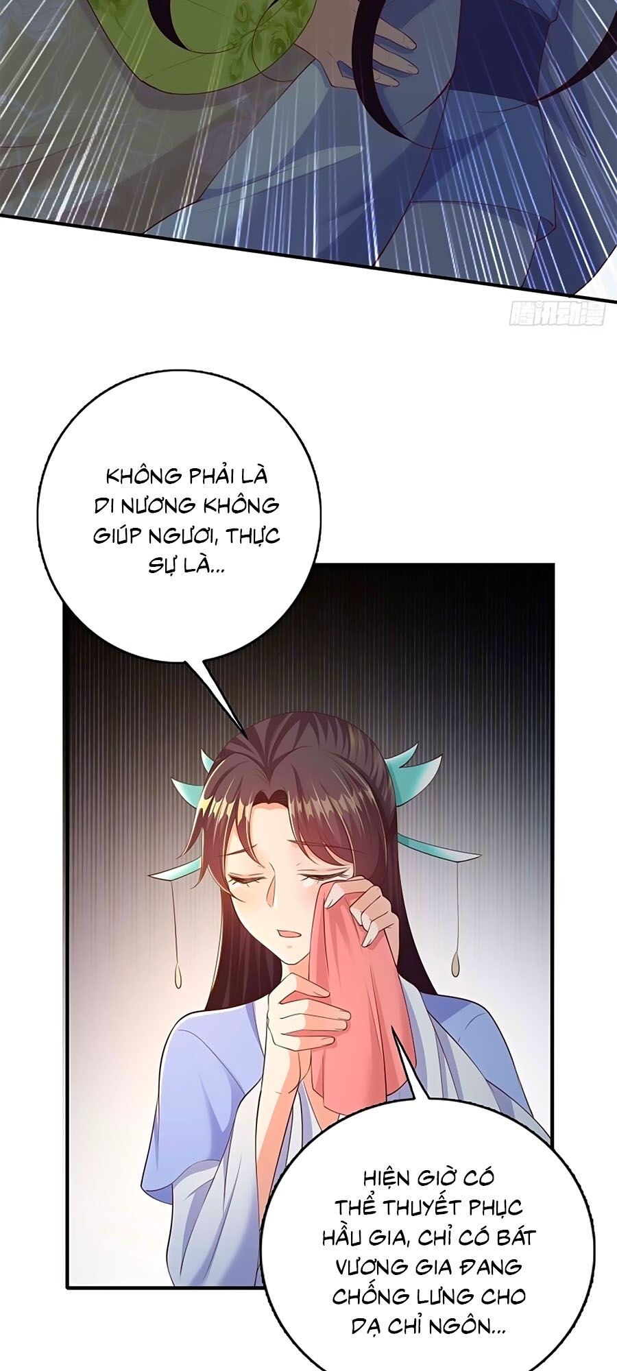 Phượng Ngự Tà Vương: Chapter 49