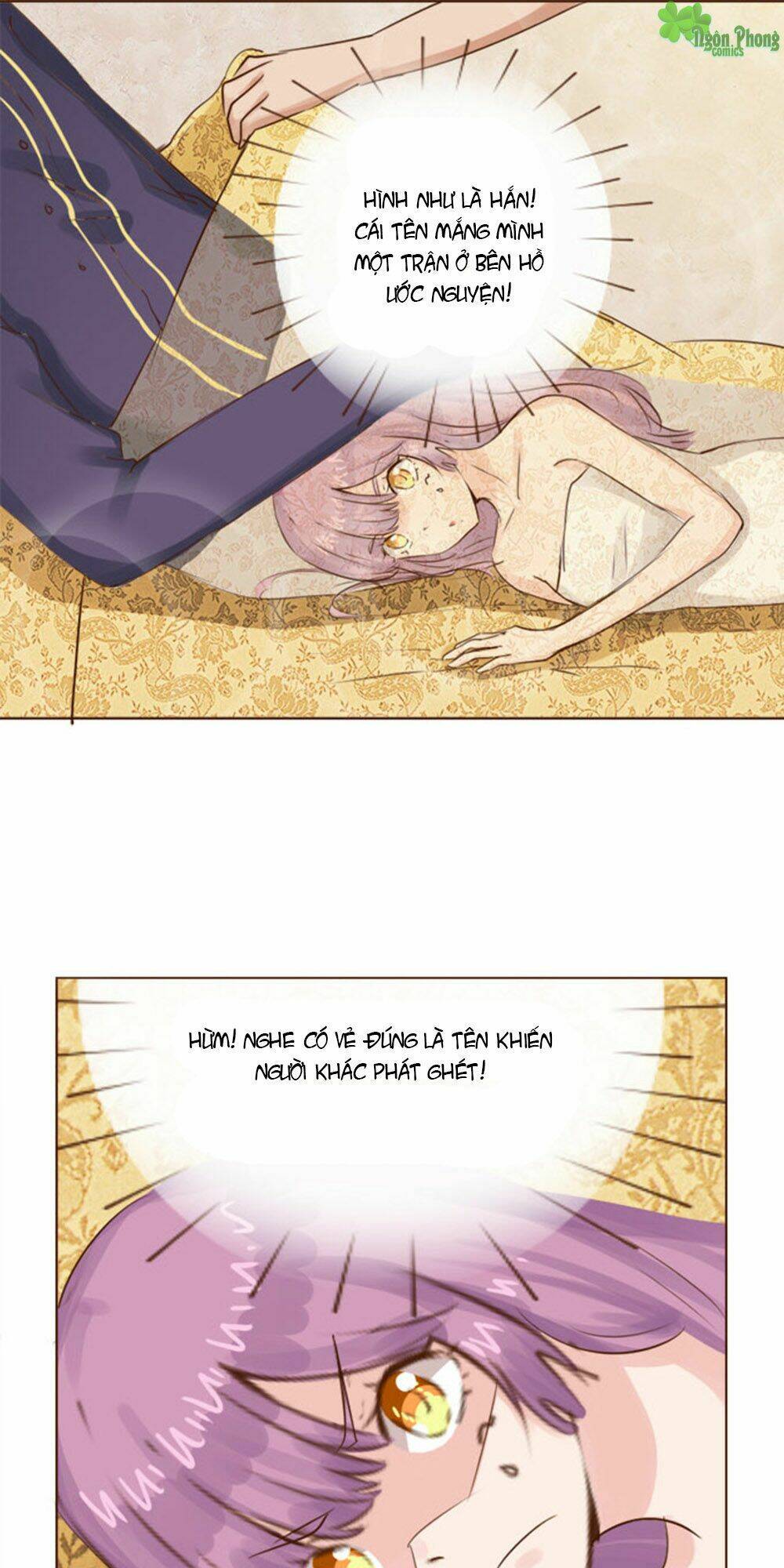 Ma Vương Luyến Ái Chỉ Nam: Chapter 9