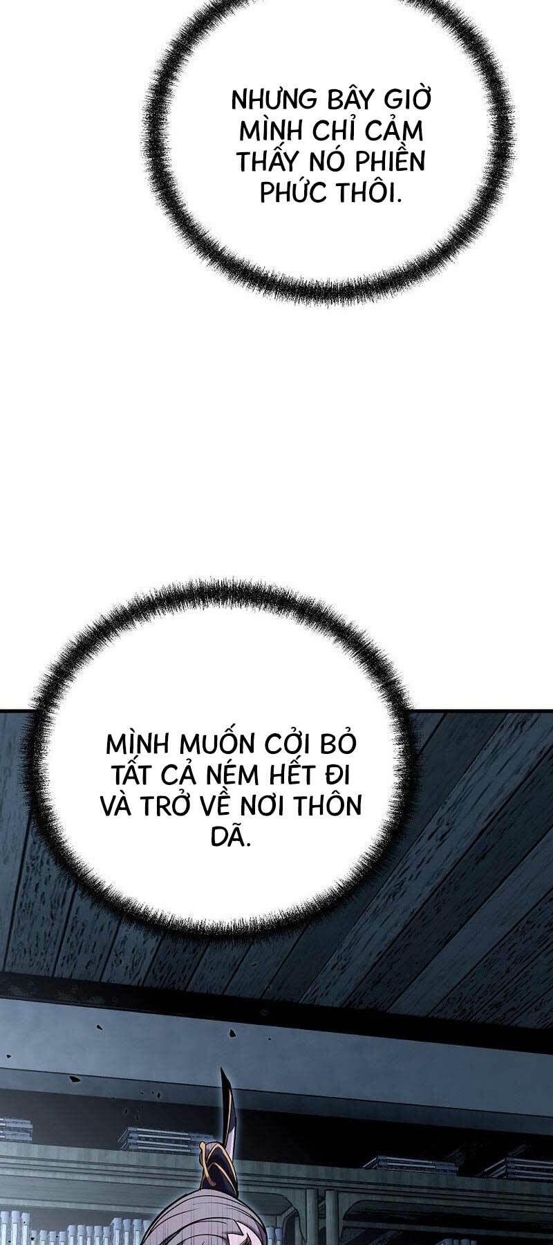 Đông Phương Bất Bại: Chapter 16