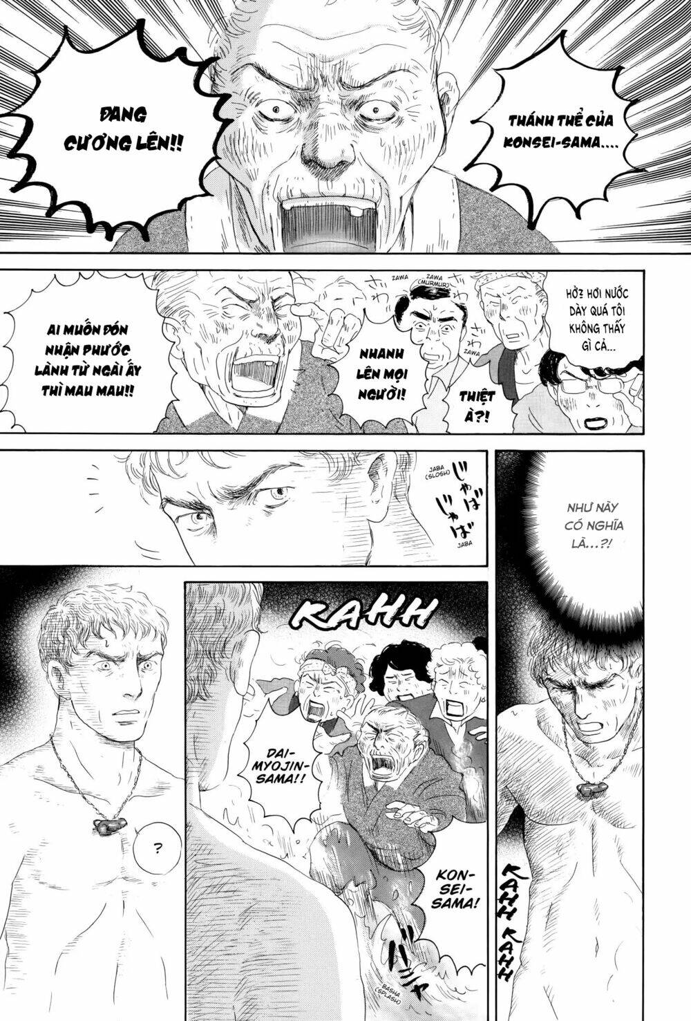 Thermae Romae: Chapter 6
