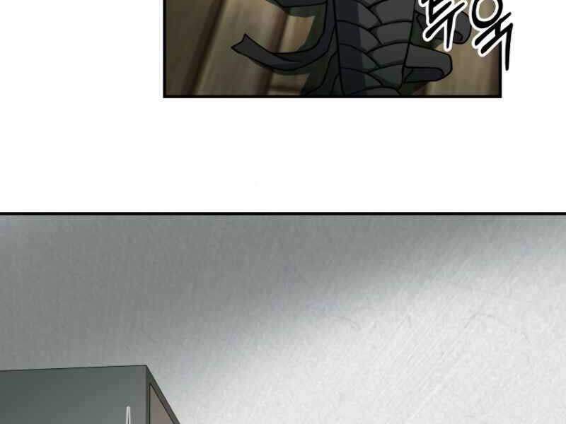 Ngôi Nhà Kết Nối Với Hầm Ngục: Chapter 10