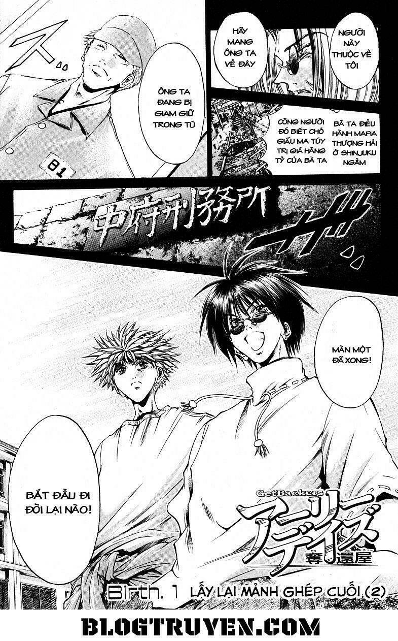 Get Backers: Chapter 218