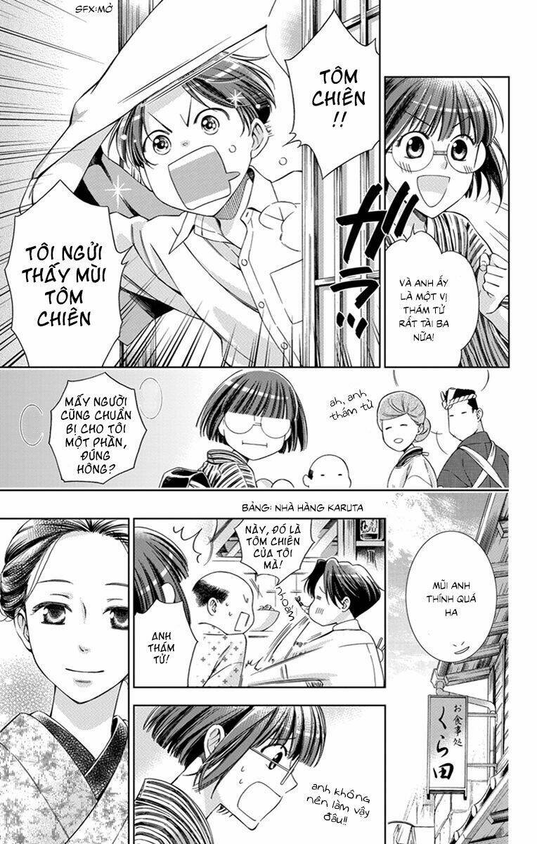 Usotoki Rhetoric: Chapter 23