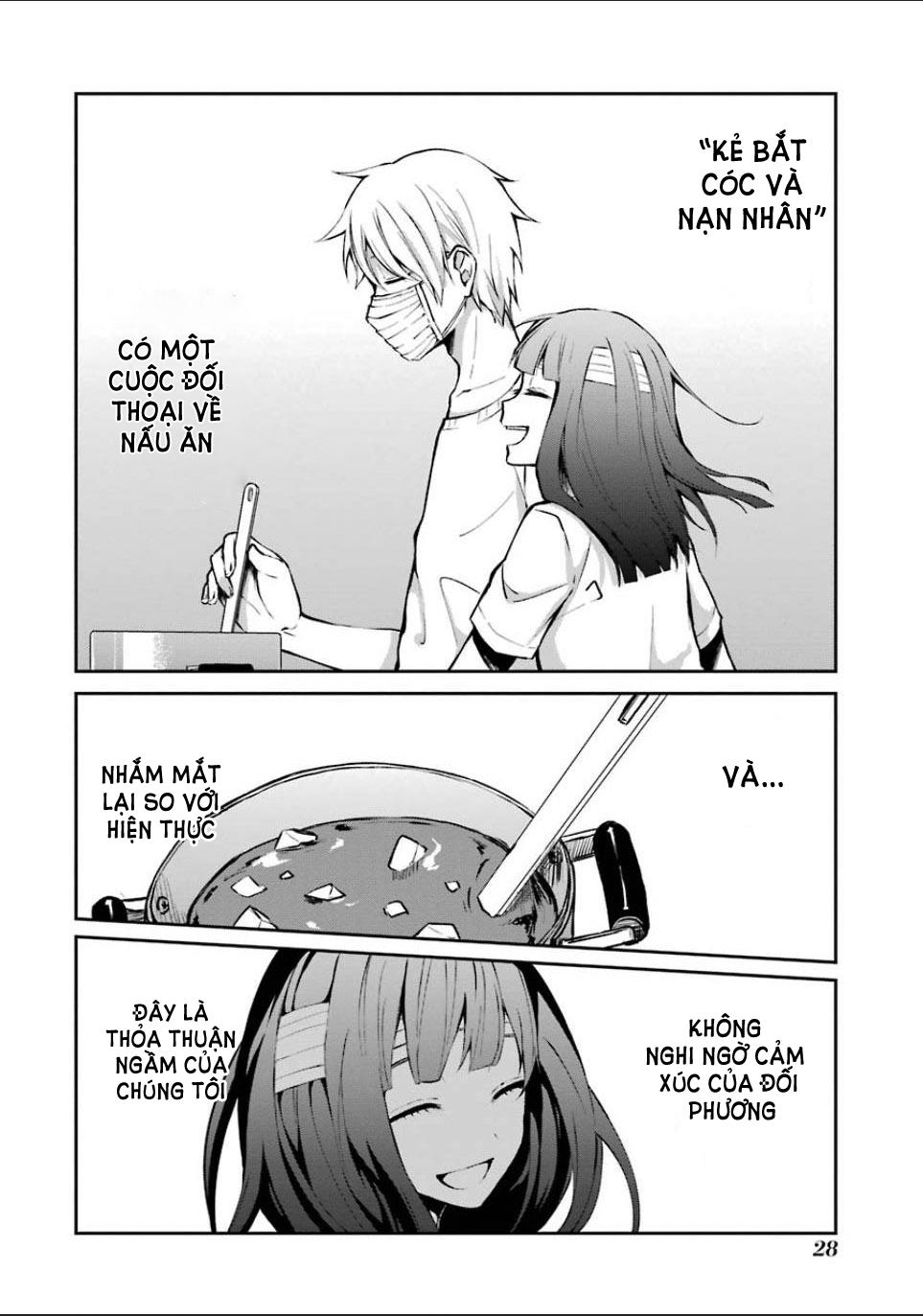 Sachiiro No One Room: Chapter 1