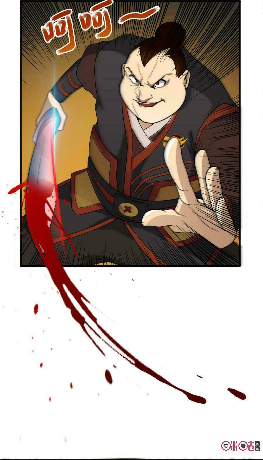 Tu Tiên Cuồng Thần: Chapter 22