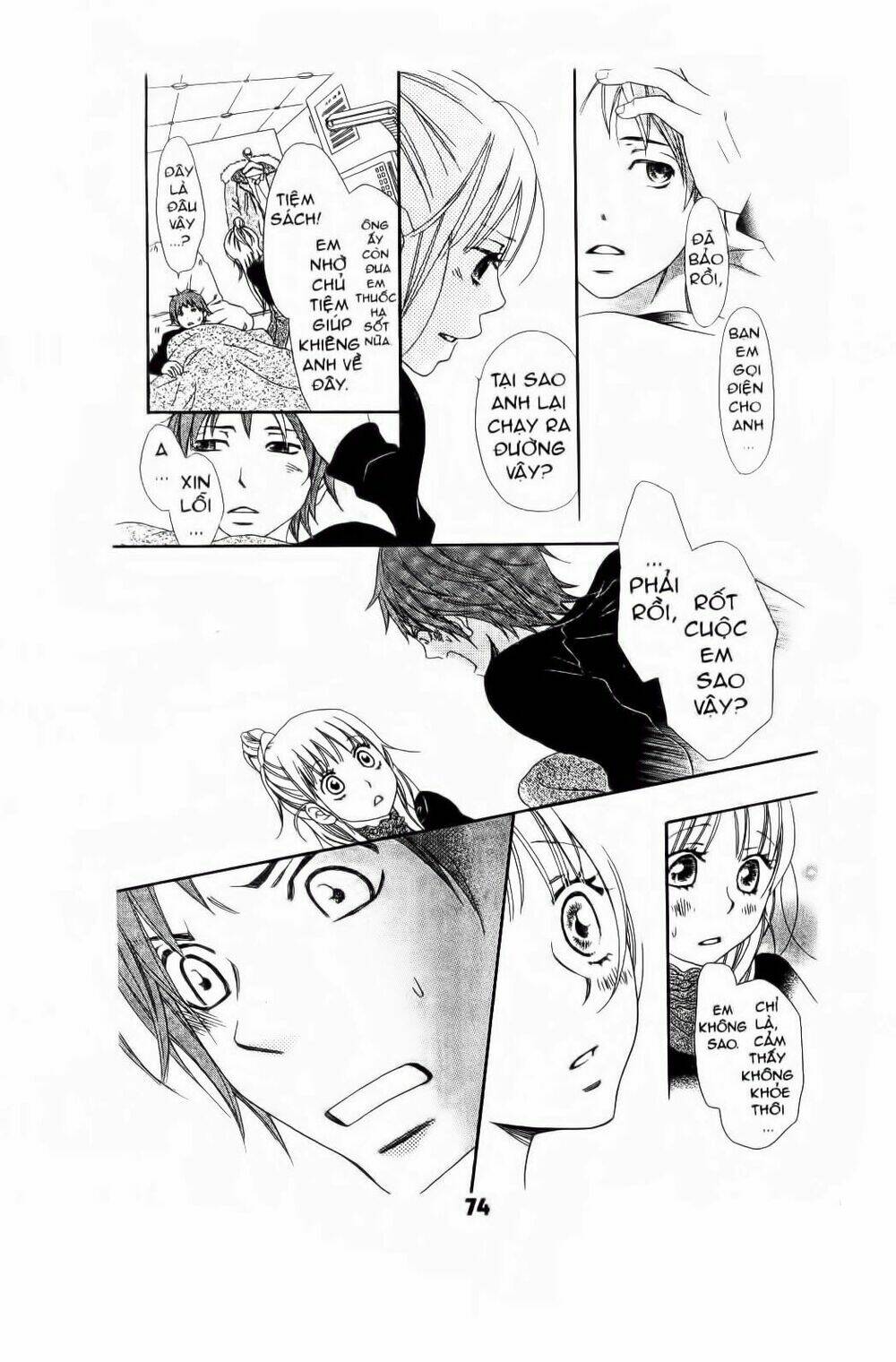 Vương Quốc Mộng Mơ: Chapter 3